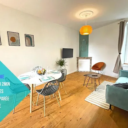 Le Lotus Bleu - Wifi - Netflix * Angouleme